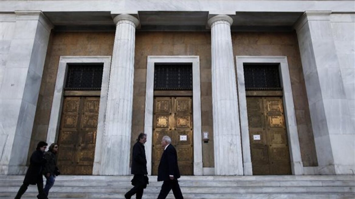 Στα επίπεδα του 2003 επέστρεψαν οι καταθέσεις στις τράπεζες