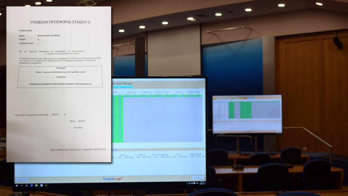 Reality με τους καναλάρχες για τις τέσσερις (και όχι μόνο...) άδειες