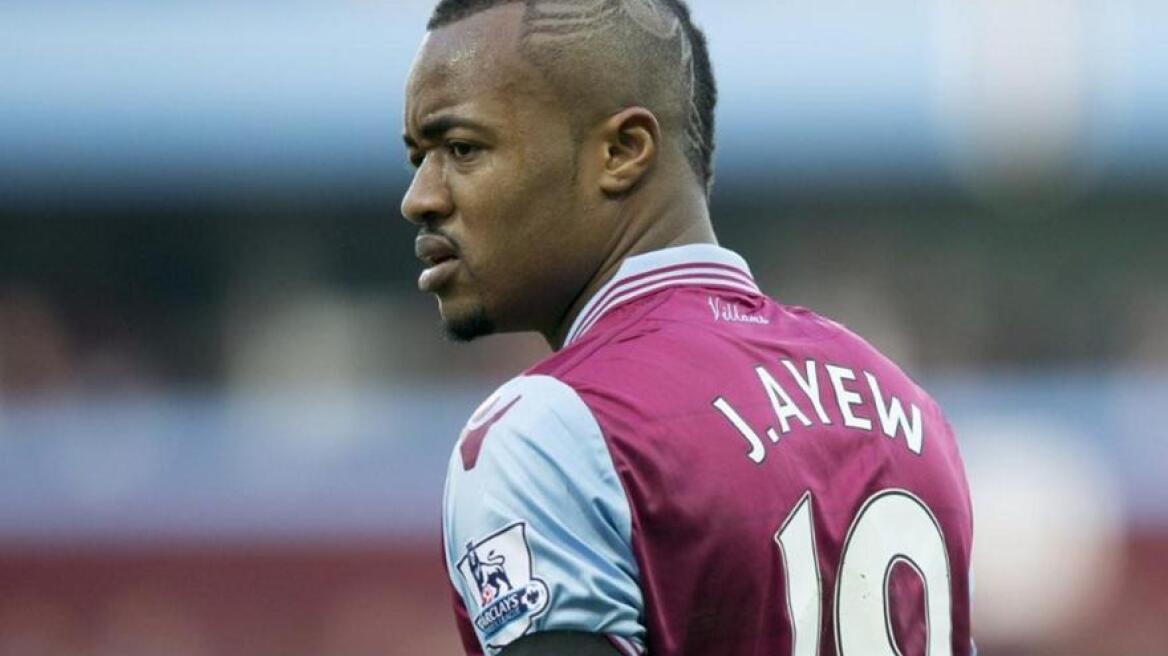 Ένας Τζόρνταν για τον Ολυμπιακό