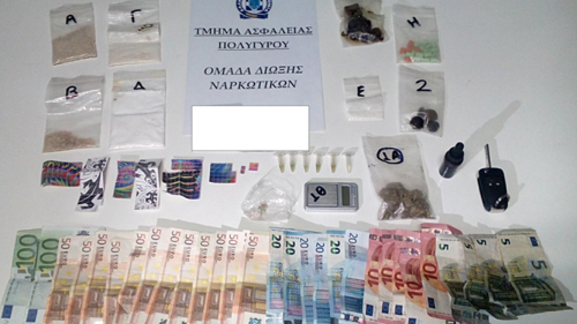 Χαλκιδική: Το πορτ μπαγκάζ έκρυβε αμφεταμίνες, LSD και παραισθησιογόνα!
