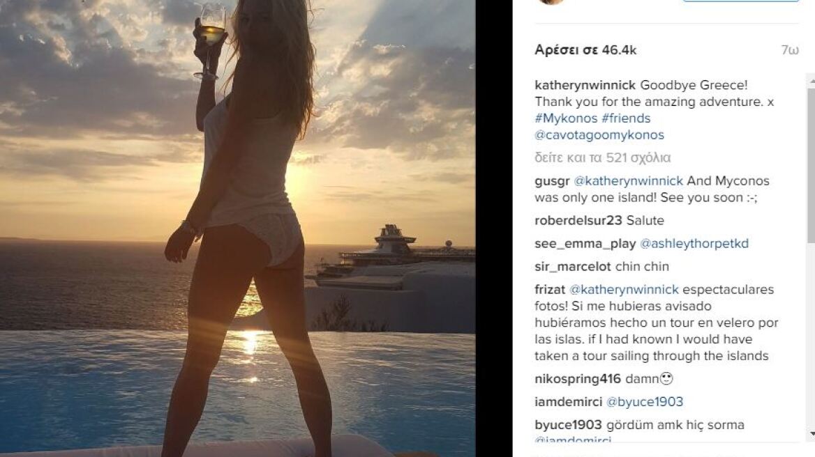 Φωτογραφίες: Η σταρ των «Βίκινγκς» αποχαιρετά την Ελλάδα - «Goodbye Greece!» 