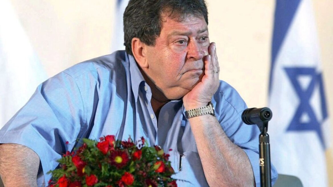 Πέθανε ο πρώην υπουργός Άμυνας του Ισραήλ Μπενιαμίν Μπεν Ελιέζερ