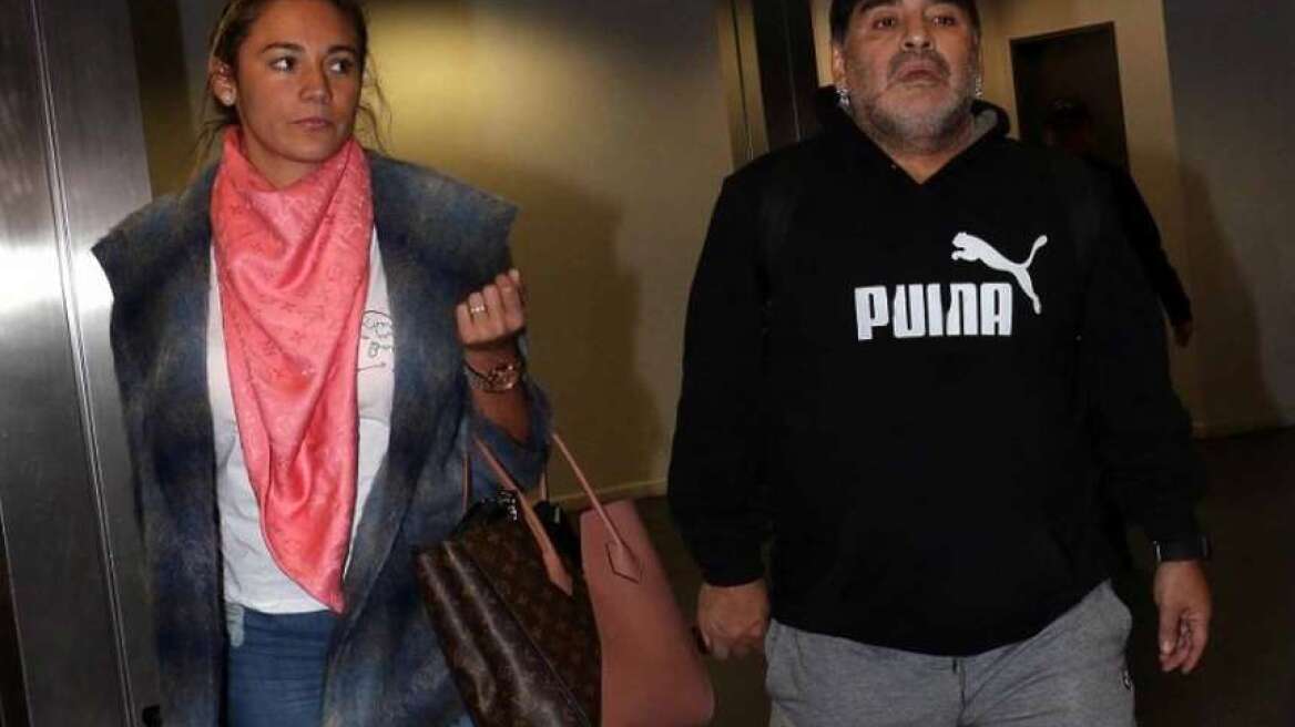 Μαραντόνα: Πιάστηκε με κλεμμένο διαβατήριο!
