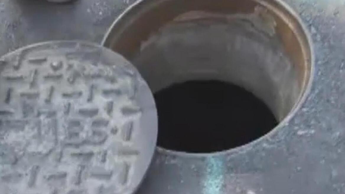 Παιδιά ζούσαν σε υπόνομο στην Ουάσιγκτον!