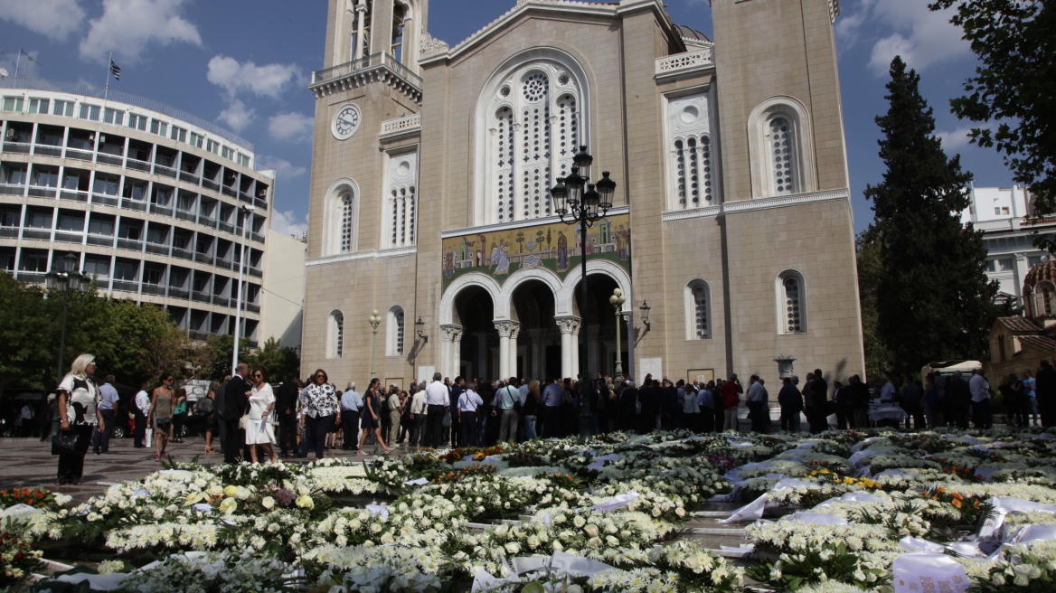 Το τελευταίο «αντίο» στον Κώστα Μήτση