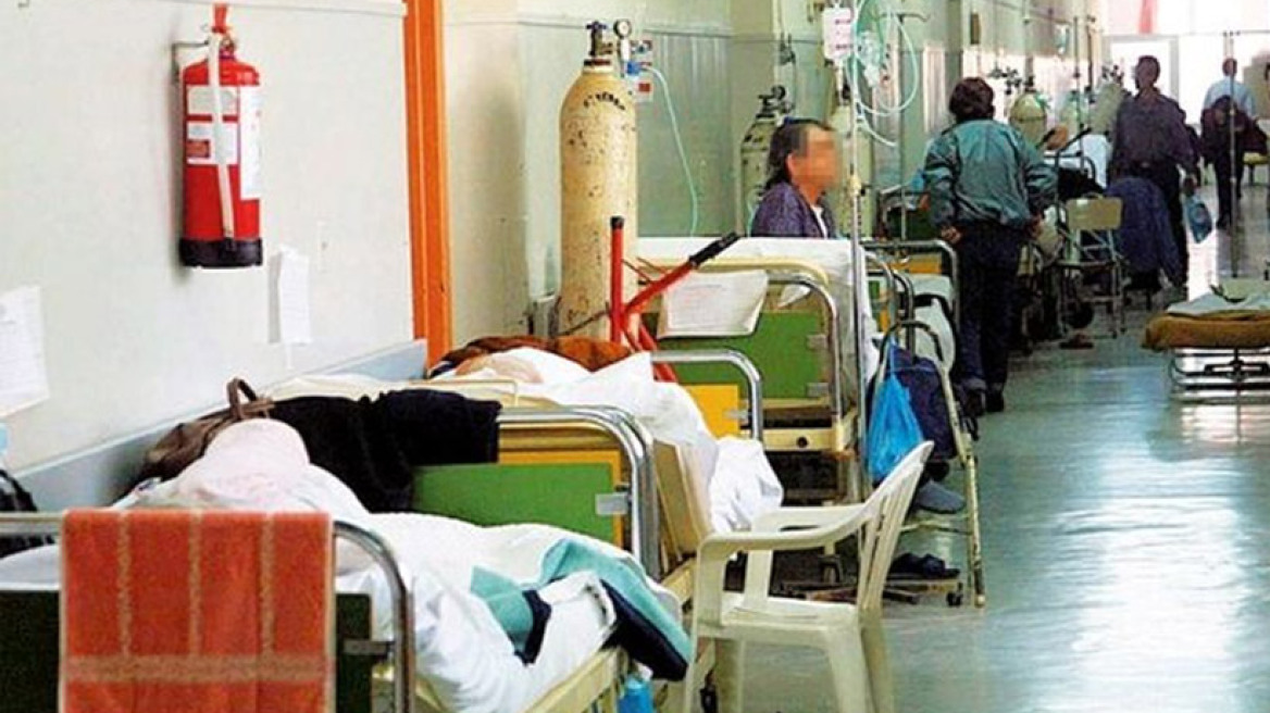 Με εράνους και δωρεές λειτουργεί το Εθνικό Σύστημα Υγείας