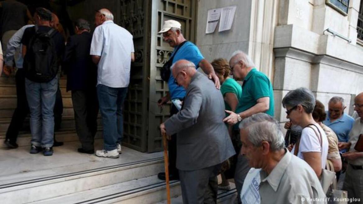 Επισπεύδεται η καταβολή του εφάπαξ σε 28.300 ασφαλισμένους