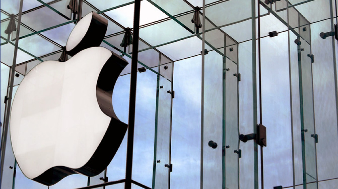 Πρόστιμο ΕΕ στην Apple: Δεν τα βρίσκουν οι Ιρλανδοί για το αν θα ασκήσουν έφεση