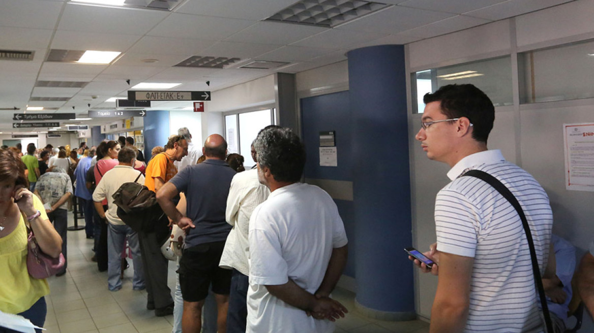 Το απίστευτο «κόλπο» για τον συμψηφισμό επιστροφής φόρου και ΕΝΦΙΑ