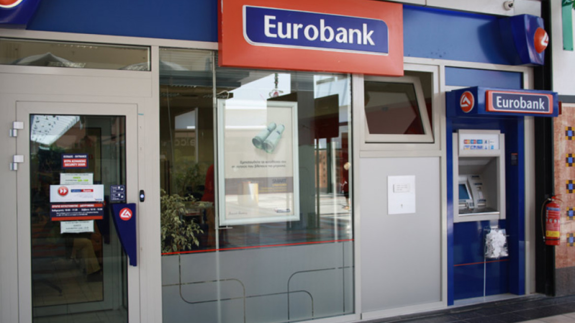 Eurobank: Κέρδη 106 εκατ. ευρώ στο α' εξάμηνο