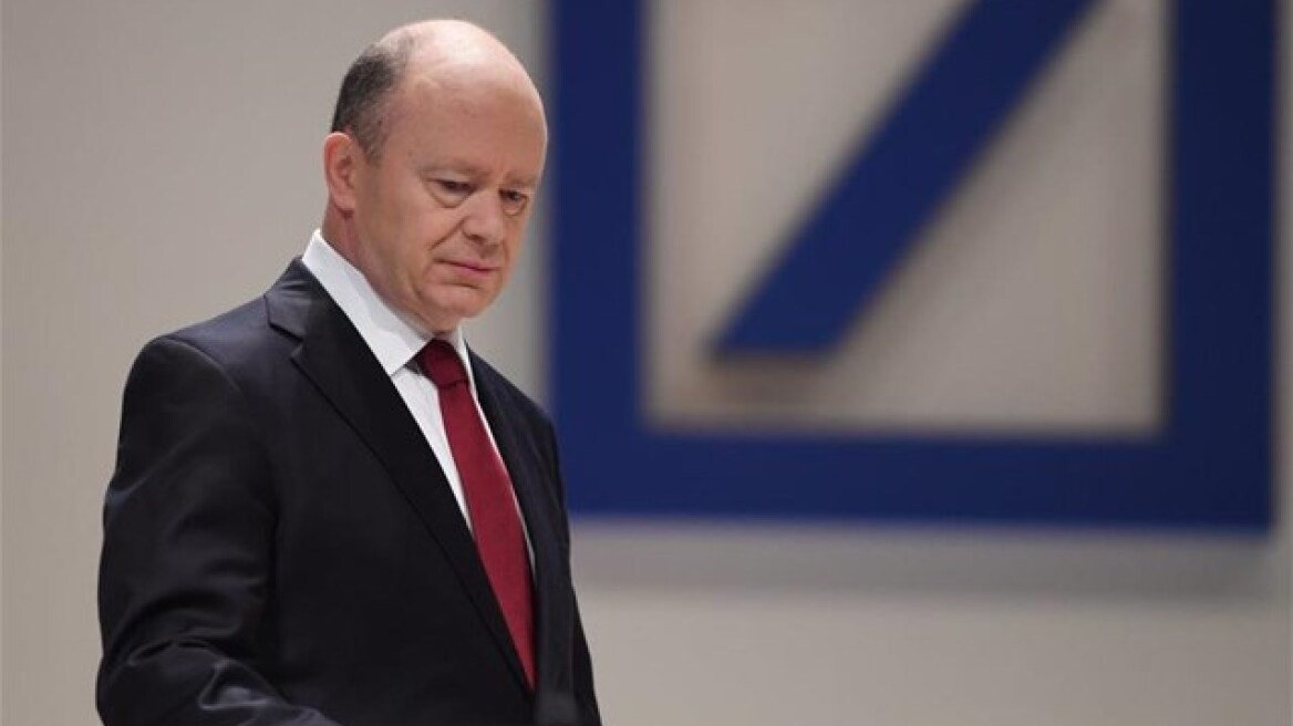 Deutsche Bank: Αναγκαίες οι τραπεζικές συγχωνεύσεις στην Ευρώπη