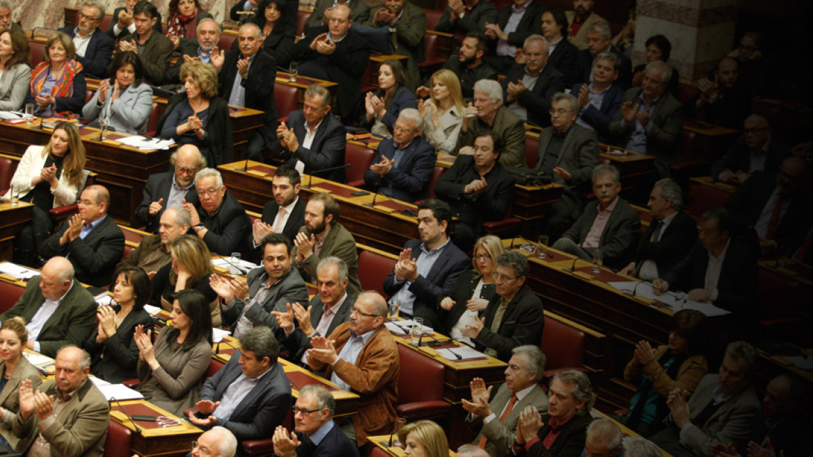 Μόλις 4,5 εκατ. λιγότερα ήταν τα έξοδα για τους βουλευτές το 2016