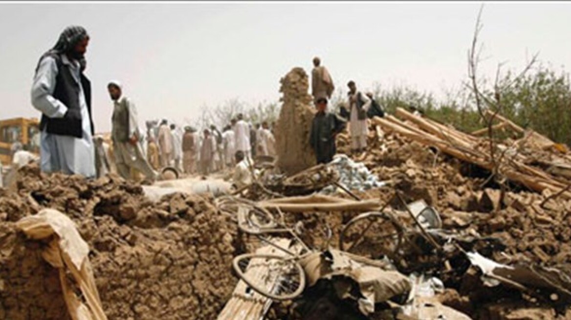 Έκρηξη παγιδευμένου αυτοκινήτου στο ανατολικό Αφγανιστάν