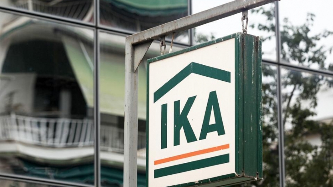 ΙΚΑ: Έχασαν τη ρύθμιση οφειλών 80.000 ασφαλισμένοι