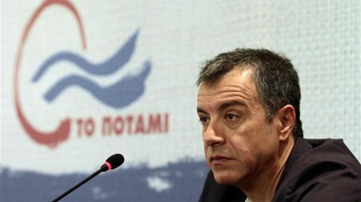 Ποτάμι: Εμπρός για νέους «Καρανίκες»