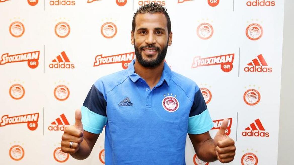 Είπε «όχι» στη Μαρσέιγ λόγω Ολυμπιακού ο Ρομαό