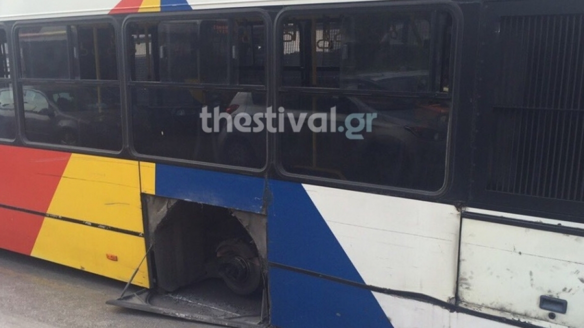 Απίστευτο: Τροχός λεωφορείου του ΟΑΣΘ προκάλεσε τροχαίο!