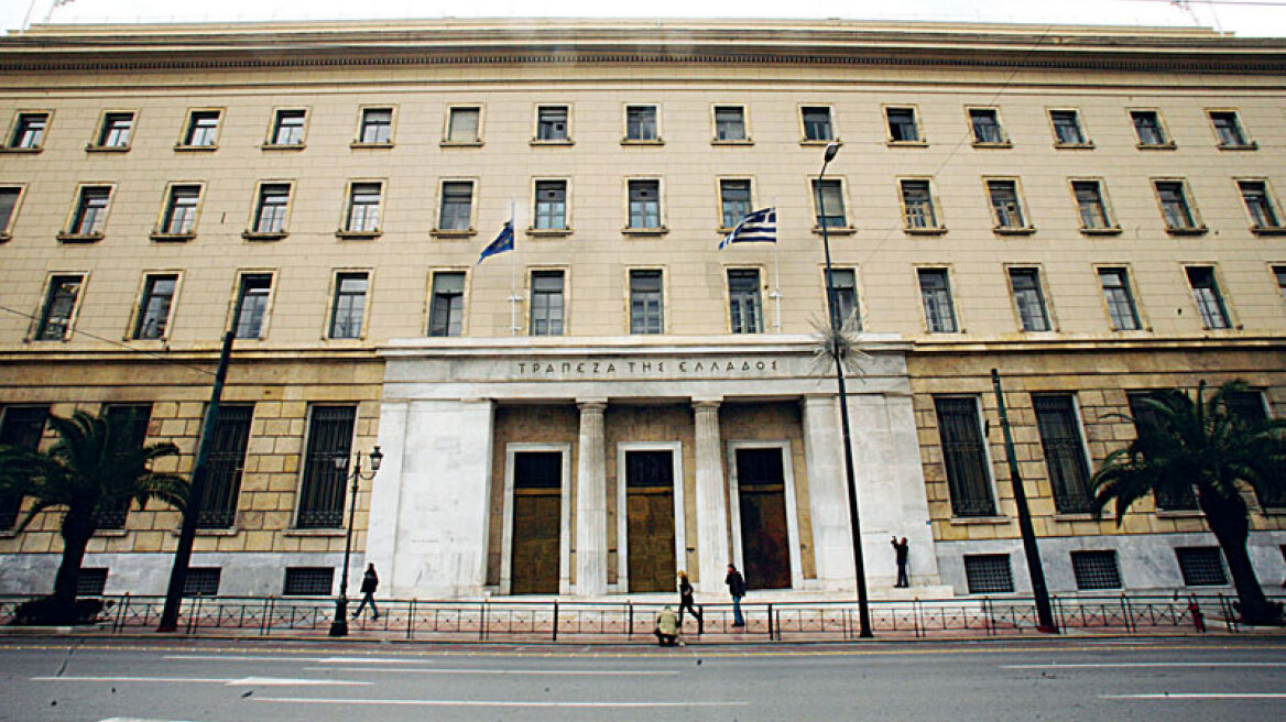 ΤτΕ: Αμετάβλητα τα επιτόκια των καταθέσεων τον Ιούλιο
