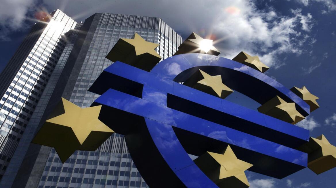 ΕΚΤ: Η αύξηση των αμερικανικών επιτοκίων δεν αφορά την Ευρωζώνη