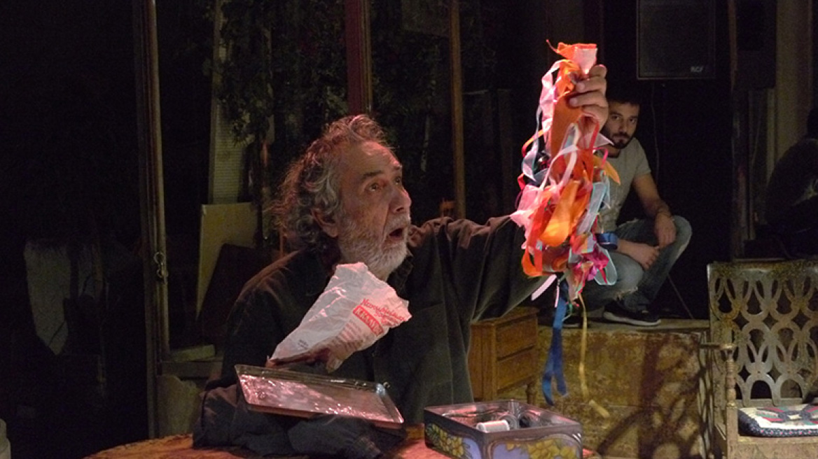 Αυτός και το πανταλόνι του