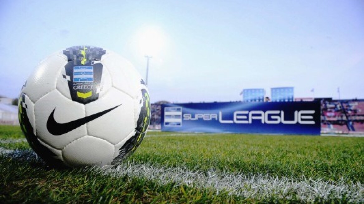 Super League: Αρχίζει το πρωτάθλημα το άλλο Σαββατοκύριακο