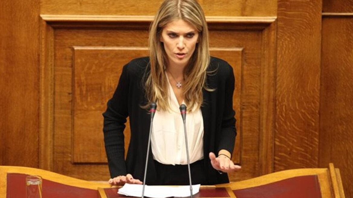 EC: TV licensing procedures must be complaint to EU law