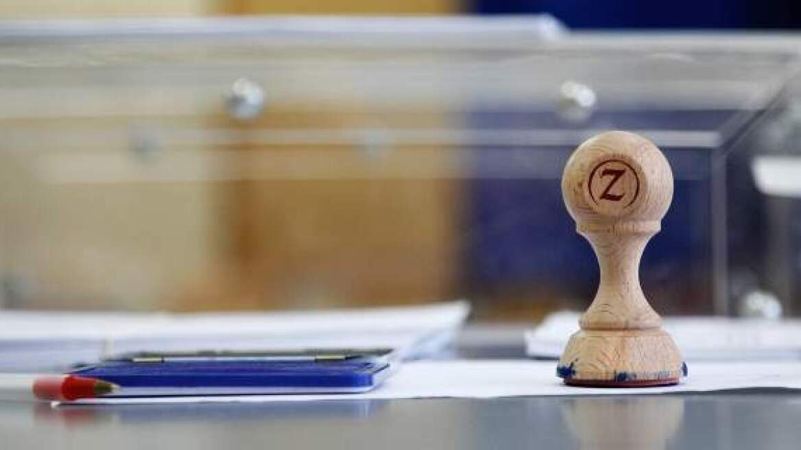 Δημοσκόπηση: Δυσαρεστημένοι από την κυβέρνηση 9 στους 10 