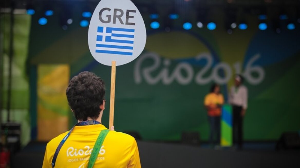  Παραολυμπιακοί Αγώνες: Με Πολυχρονίδη σημαιοφόρο η Ελλάδα