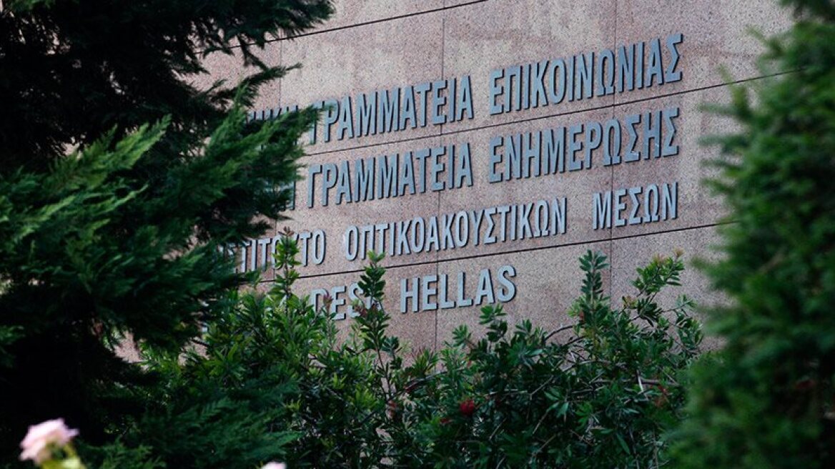 New TV licence holders demand guarantees for fair practices in media landscape