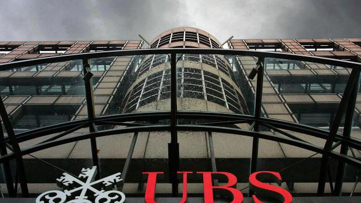 Το Brexit θα φέρει 1.500 απολύσεις στην UBS