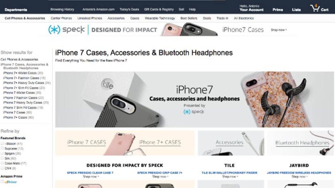 The new iPhone 7 is here! (photos)