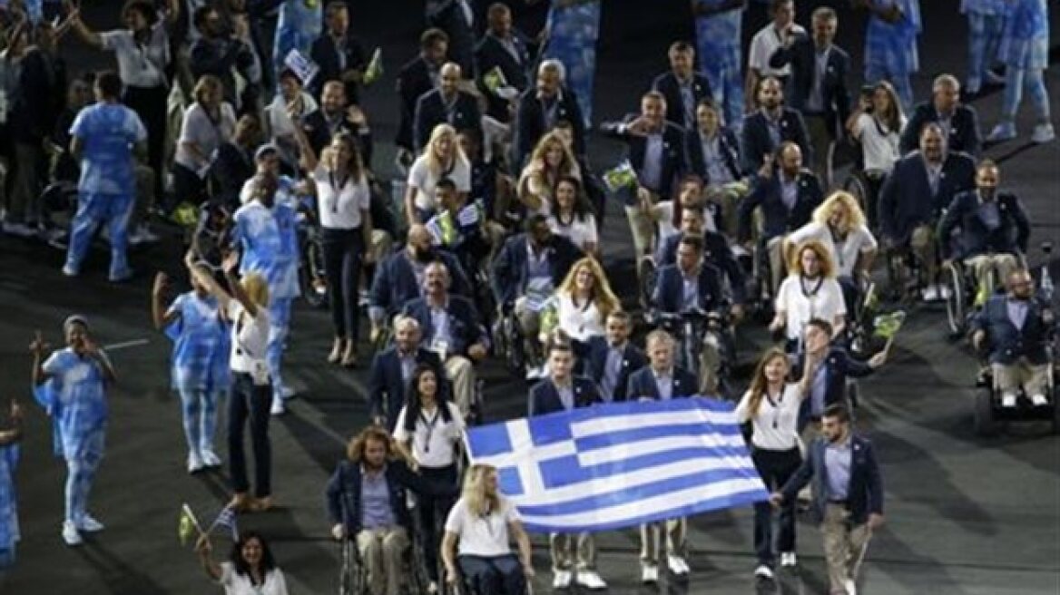 Day 1: Rio Paralympics program for Greek athletes