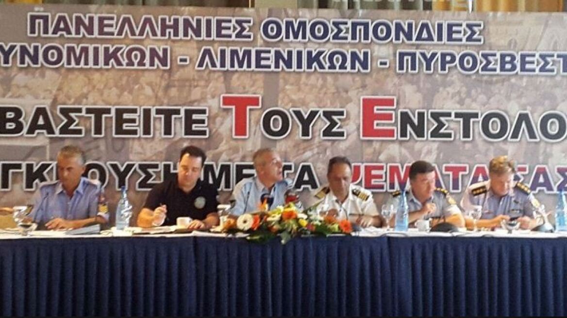 Ένστολοι: Αν ο Χουλιαράκης δεν εφαρμόσει την απόφαση του ΣτΕ τον περιμένει αυτόφωρο