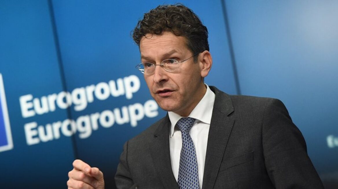 Eurogroup to Greece: Get back to work on bailout reforms
