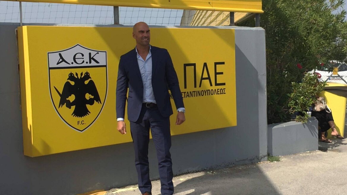 ΑΕΚ: Ο Ντάνιελ Μαϊστόροβιτς είναι και επίσημα ο νέος τεχνικός διευθυντής