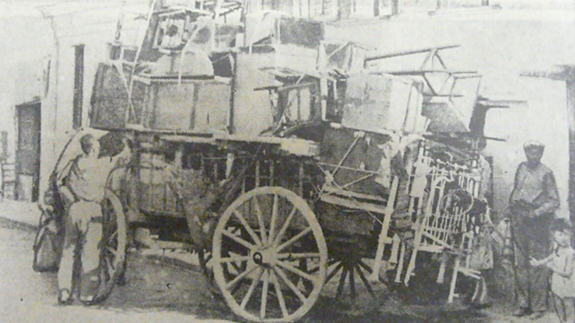 Φθινοπωρινά ξεκουβαλήματα τα παλιά χρόνια