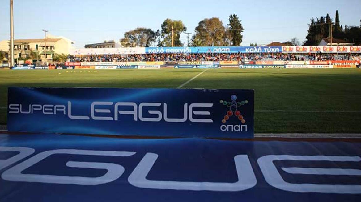 Superleague: Ζήτησε από την ΕΠΟ να ορίσει το μπαράζ της Ξάνθης με τον Απόλλωνα Σμύρνης