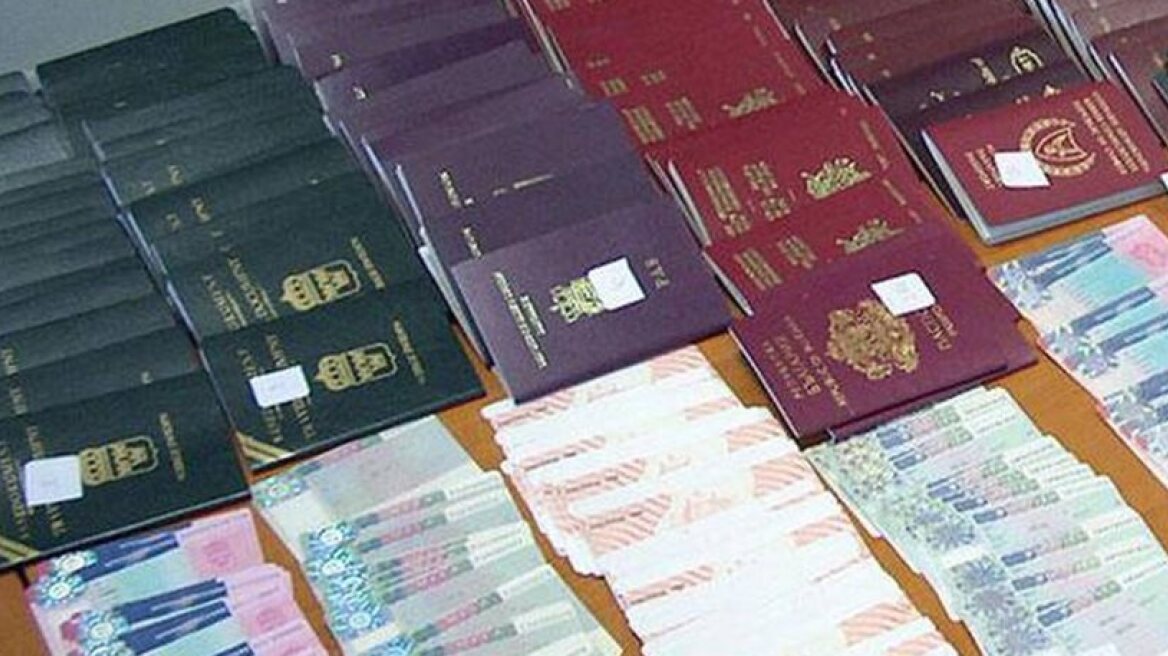 Police arrest Iraqi for sale of fake IDs on Lesvos
