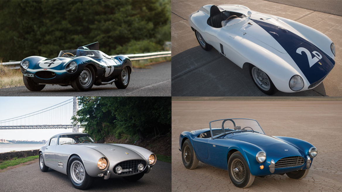 Αυτή τη Ferrari ποιος θα την πάρει;