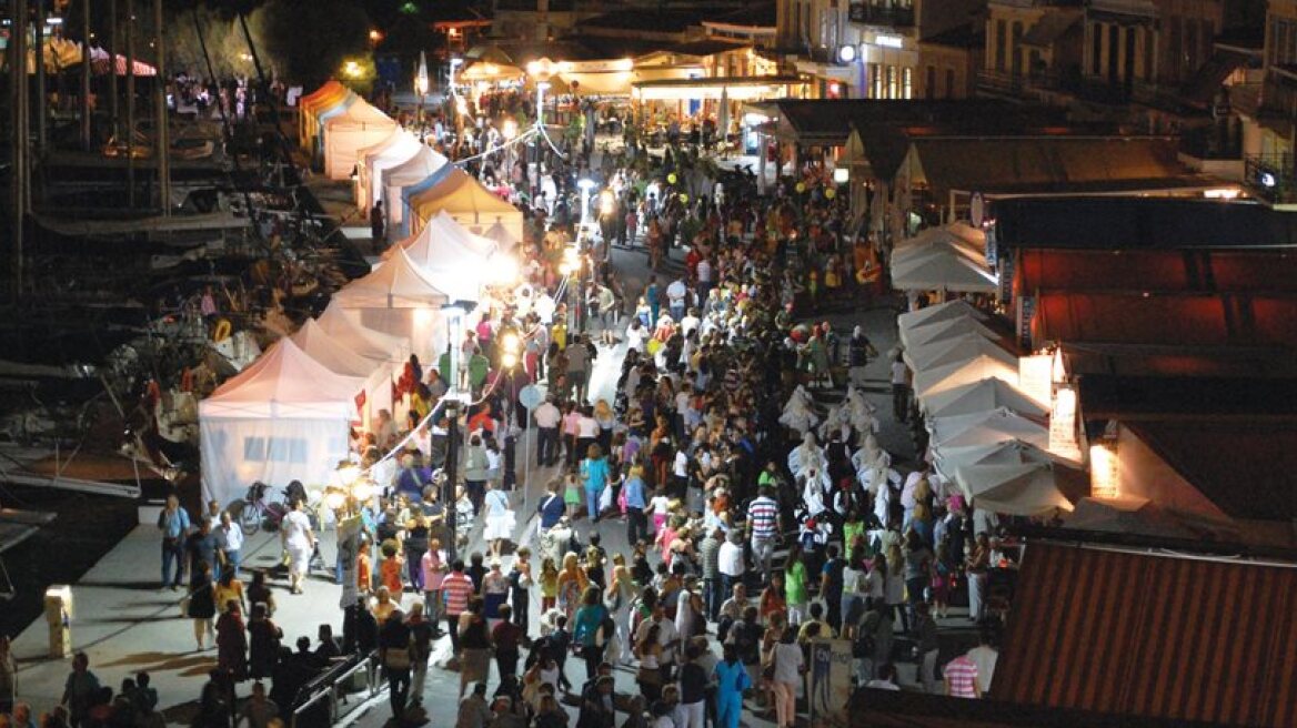 A Fistiki fest takes place in Aegina