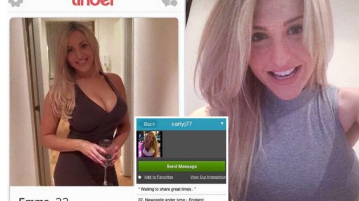 Σέξι ραδιοφωνική παραγωγής καταγγέλει ότι έπεσε θύμα «πλαστών» dating sites