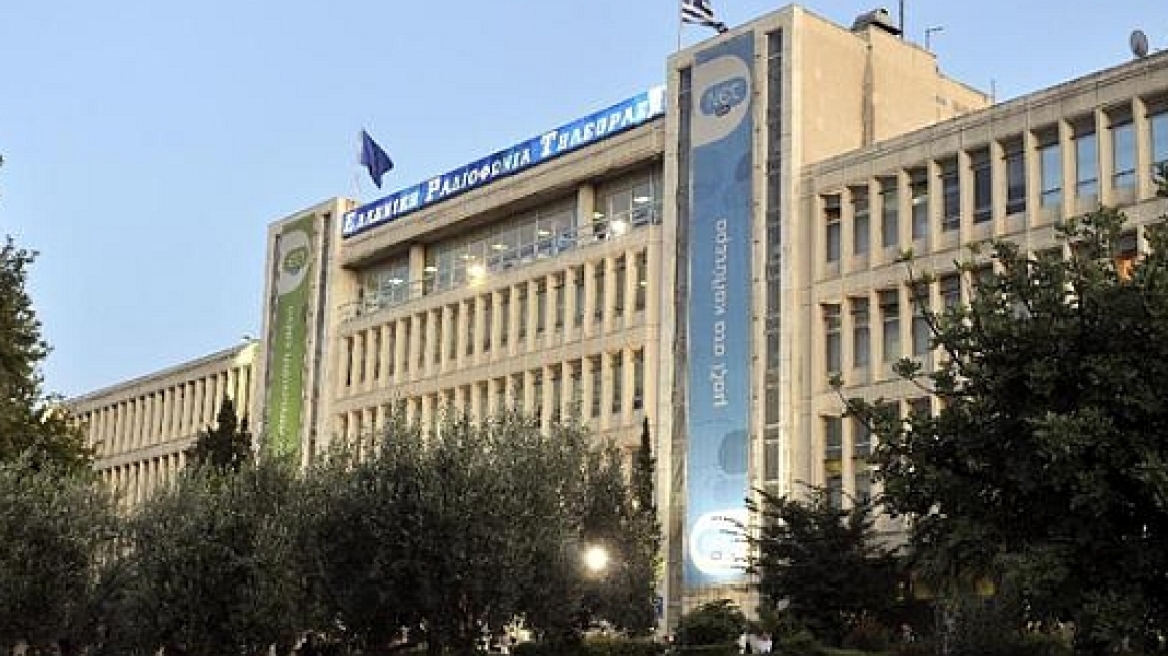 Video: Με πορνό… χαλαρώνουν στην ΕΡΤ!