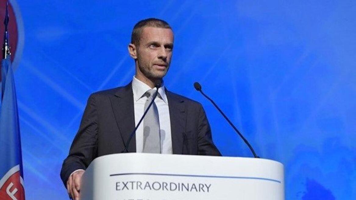 Νέος πρόεδρος της UEFA ο Σλοβένος Alexander Ceferin