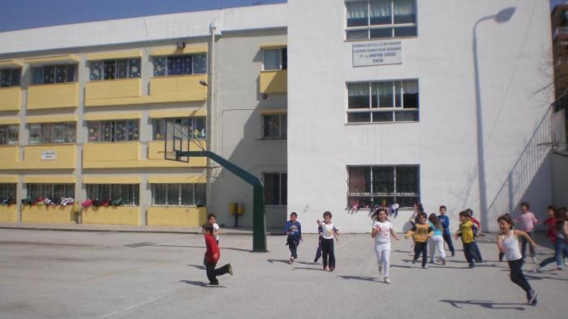 Γονείς από τις Συκεές Θεσσαλονίκης: Θα αγκαλιάσουμε τα προσφυγόπουλα σαν δικά μας παιδιά