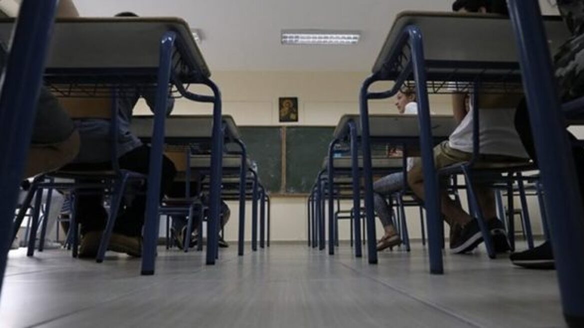 Αλλάζουν ριζικά από φέτος τα Θρησκευτικά