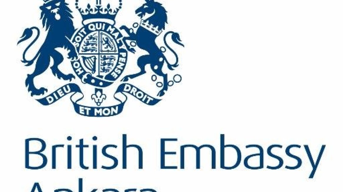 Κλειστή η βρετανική πρεσβεία στην Άγκυρα για λόγους ασφαλείας