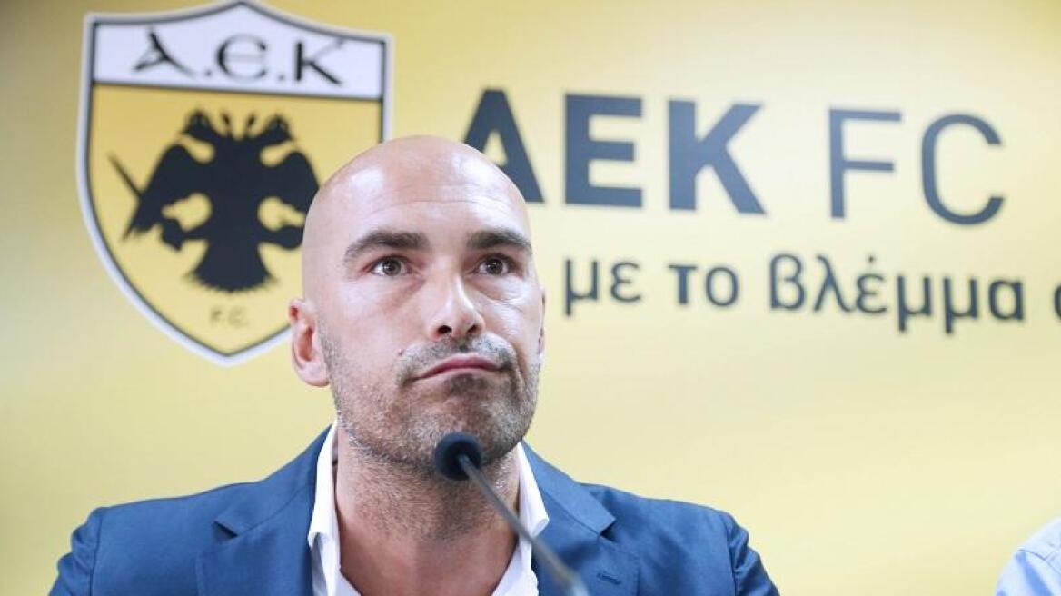 Φουλ για κεντρικό χαφ για το χειμώνα η ΑΕΚ