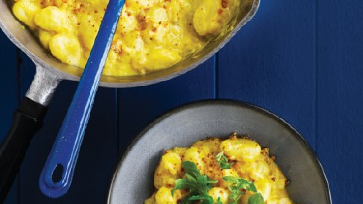 Πολυμορφικό ντιπ κολοκύθας