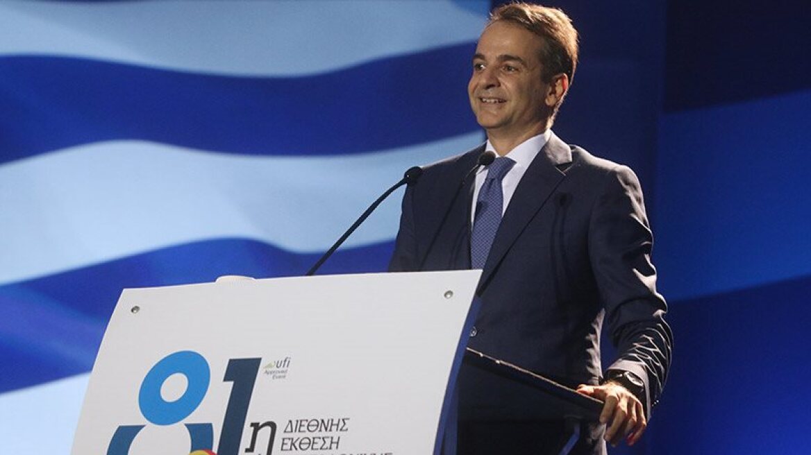  Mitsotakis: People should take control