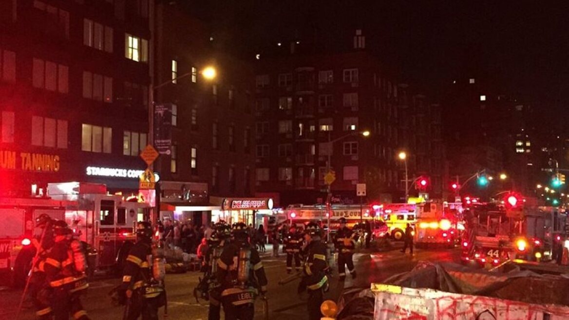  29 injured in New York explosion